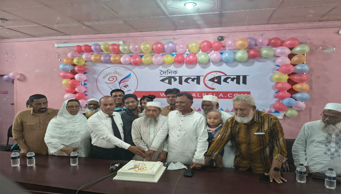 বরিশালে বর্ণাঢ্য আয়োজনে কালবেলা’র তৃতীয় বর্ষপূর্তি উদযাপন