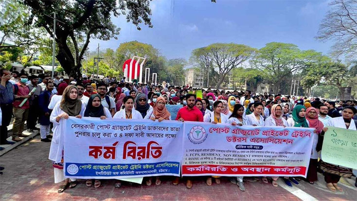 স্বাস্থ্যমন্ত্রীর আশ্বাসে কর্মবিরতি স্থগিত করলেন চিকিৎসকরা